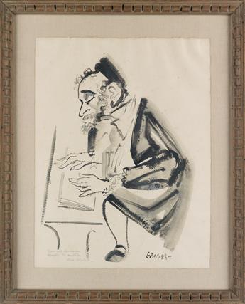 WILLIAM GROPPER Rabbinical Student.